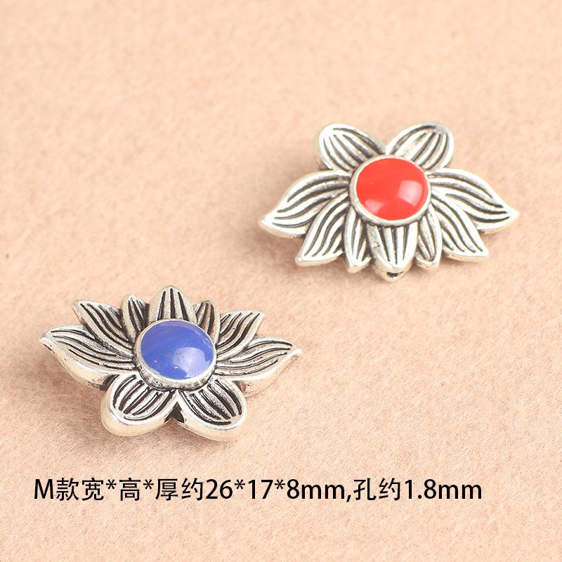M合金滴油莲花背云