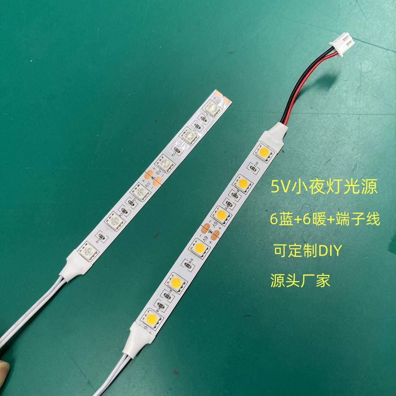 微信图片_20240525214128_副本