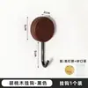 Gancho sin taladro para puerta de baño, gancho para abrigos y sombreros, popular en cocinas y baños, hecho de madera maciza de nogal, gancho individual, Dropshipping