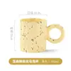 Taza Personalizada de Rayas Verticales Regalo para Uso en Casa, Taza Cerámica Linda con Asa Redonda, Taza de Desayuno de Rayas para Café, Regalo para Ventas Transfronterizas