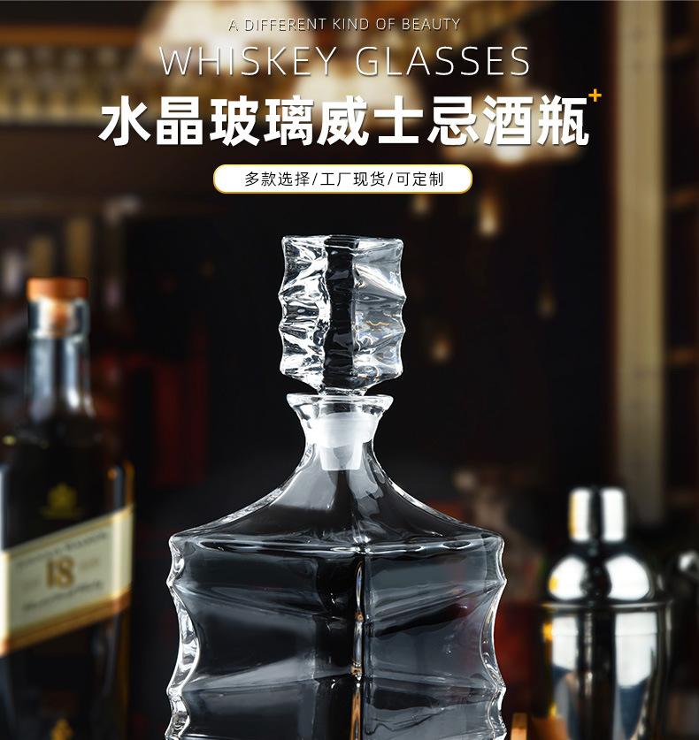 清光单瓶集合_01.jpg