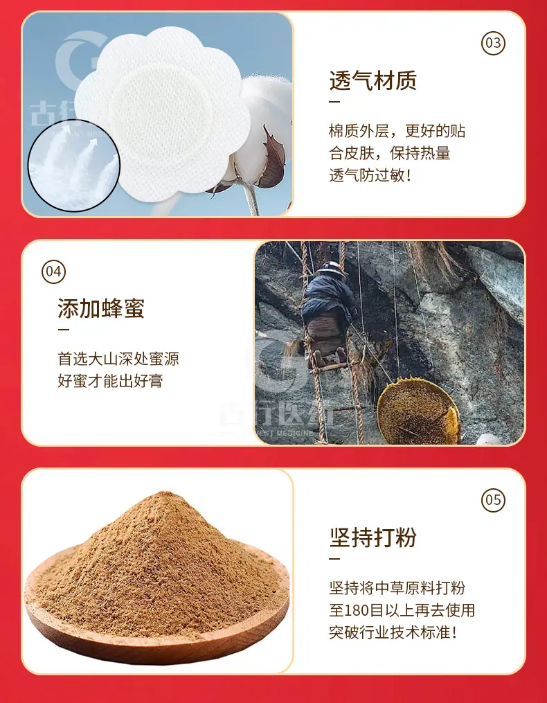 详情1 (7).jpg