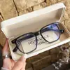 Armazones para Gafas de Prescripción Ultra Ligeros de Marco Grande en Color Té Frío para Mujer, con un Aspecto de Alta Gama que Hace que el Rostro Parezca Más Delgado, Se Pueden Montar con Lentes de Prescripción y Lentes Bloqueadores de Luz Azul