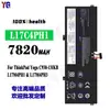 Adecuado para batería de portátil Lenovo ThinkPad P52/E575/Yoga S730/T490/L450/S530