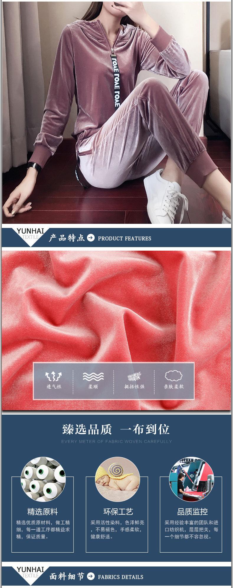 产品详情(上图版)_03