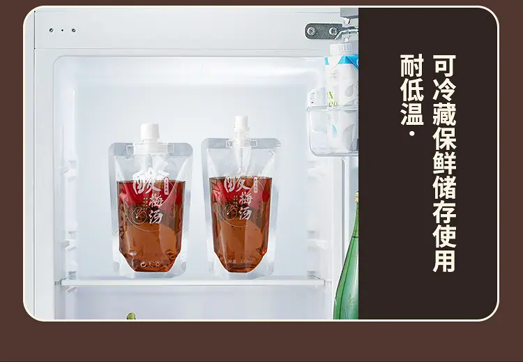 详情页_10.jpg