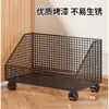 Prateleira de Armazenamento para Cozinha para Uso Doméstico, Multicamadas, Grande Capacidade, Cesta de Legumes, de Chão, Organizador Móvel de Armazenamento de Frutas e Legumes