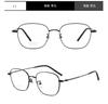 Dr.Lolly Montura Ultraligera de Titanio Puro Montura Ovalada de Titanio Completo para Miopía Gafas Danyang Lente Plana Anti Luz Azul