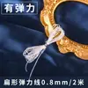 Linha de Pesca em Atacado Materiais para Miçangas DIY Conjunto de Joias Linha Transparente Linha de Nylon Linha de Pesca de Cristal Fio de Pesca Não Elástico