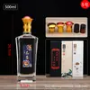 Paquetes al por mayor de 0,5 kg de Botellas de Vidrio, Botellas para Licores, Botellas de Vino Vacías Transparentes Selladas de 500 ml, Botellas de Vino de Cocina Blanco Cristalino, Botellas de Vino Extranjero