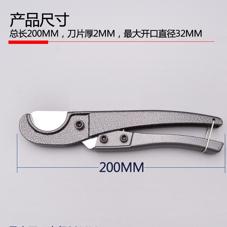 切管刀锰钢3