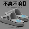 2025 Nuevo Estilo de Verano Sandalias y Pantuflas para Mujer Eva Hogar Interior Pareja Antideslizante Baño Uso en Casa Sandalias y Pantuflas