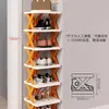 Sapateira para entrada de casa, sapateira simples estreita para interior, armazenamento vertical multicamadas, economiza espaço, desmontável, sapateira minimalista