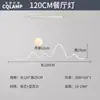 Lâmpada principal da sala de estar atmosfera moderna simples 2025 novo estilo creme lâmpada de teto para quarto iluminação Zhongshan