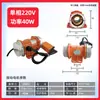 Motor de vibración eléctrico micro-miniatura de conversión de frecuencia de descarga vibratoria adhesivo motor 220v bomba industrial 380v