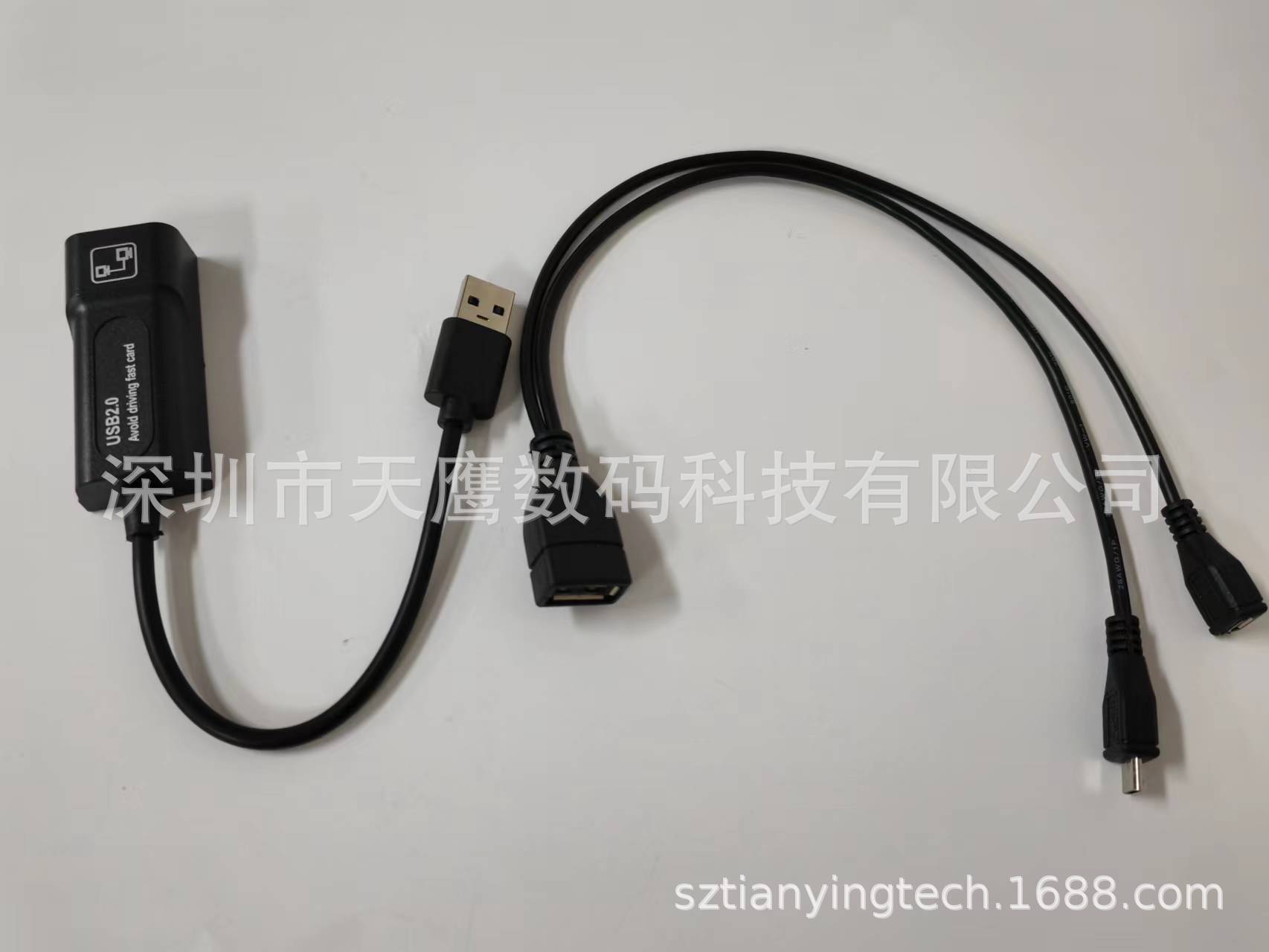 微信图片_20220811120524