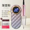 Nova Máquina de Polir Unhas, Máquina Multifuncional para Modelar e Remover Unhas, Máquina de Polir Unhas, Ferramenta Especial para Manicure, Portátil
