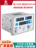 KTC800A Controlador de Tensión Embrague Freno Manual Semiautomático Totalmente Automático Regulador de Polvo Magnético