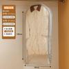 Nueva Cubierta Antipolvo para Ropa Hogar Transparente Colgante Bolsa de Almacenamiento para Chaqueta de Plumón Armario a Prueba de Polvo Bolsa Colgante para Ropa de Traje