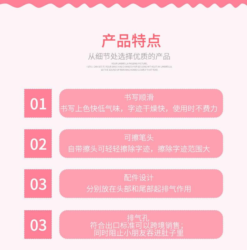 无磁黑色黑水-详情0412修改_04.jpg