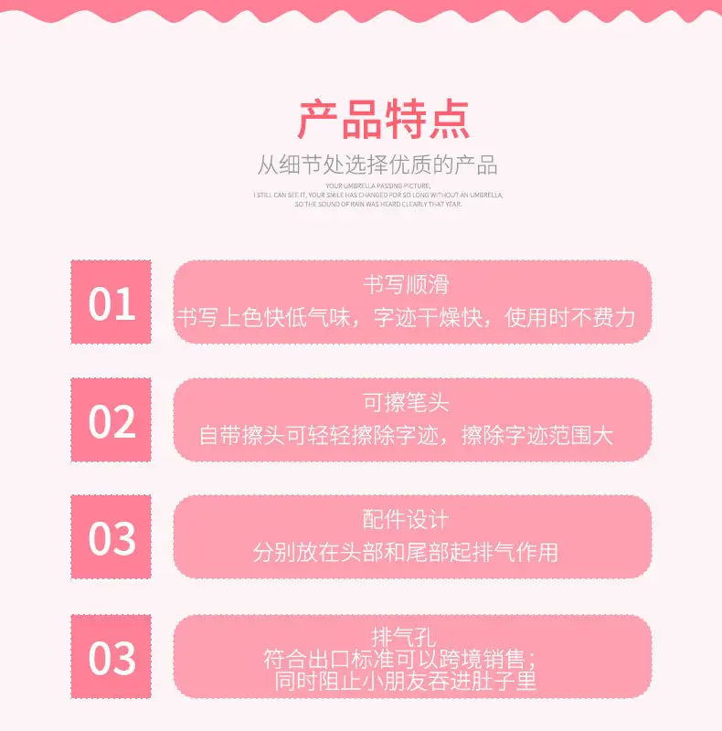 无磁黑色黑水-详情0412修改_04.jpg