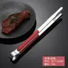 Pinzas para Barbacoa Estilo Coreano Tijeras de Acero Inoxidable Pinzas para Parrilla de Buffet Pinzas para Filete Pinzas Extensibles para Alimentos de Cocina Comercial