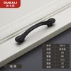 Ocari moderno simples fosco escovado gaveta guarda-roupa armário porta TV armário ferragens maçaneta da porta punho liga de zinco