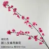 Materiales Florales Rojo Rosa de Alta Calidad Más Vendidos para Accesorios de Salón de Bodas, Decoración de Entrada, Arreglo Floral de Techo Estilo Chino Nuevo y Decoración de Pasillo