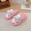 Pantuflas de algodón para niños, nuevo estilo de invierno 2026, pantuflas cálidas de felpa para interiores para niñas, pantuflas cerradas de suela suave para uso en casa