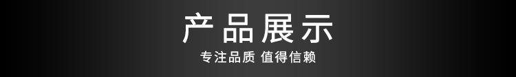 通用内页_01