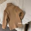 [en stock] Básico de Autoretención ~ Suéter para Niñas y Niños Otoño e Invierno Camisa de Base Interior Cuello Alto Camisa de Punto para Niños