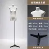 Loja de Roupas Corpo Plano Peito Plano Boneca de Corpo Inteiro Meio Cheio Mannequin Falso Modelo de Mesa Adereços Roupas Femininas Cabide para Vitrine