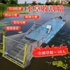 Barco cortacésped submarino Estanque de cangrejos Estanque de camarones Máquina removedora de malezas acuáticas Barco de limpieza y mantenimiento de canales de ríos Barco de recolección de superficie de agua de estanques de peces