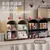 Fofo e Simples Sala de Chá Caixa de Armazenamento para Sachês de Chá e Café Gaveta Multicamadas Tipo Gaveta Prateleira de Armazenamento para Mesa de Jantar de Mesa Prateleira de Armazenamento