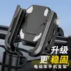 Novo Suporte Fixo para Câmera de Celular para Transmissão ao Vivo de Selfie de Ciclismo, Vídeo Vlog, Bicicleta de Montanha, Bicicleta é Estável e Não Cai