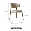 Silla de comedor moderna de lujo ligero de diseño nórdico de madera maciza, silla simple de madera natural para café, ocio, hogar, comedor con respaldo