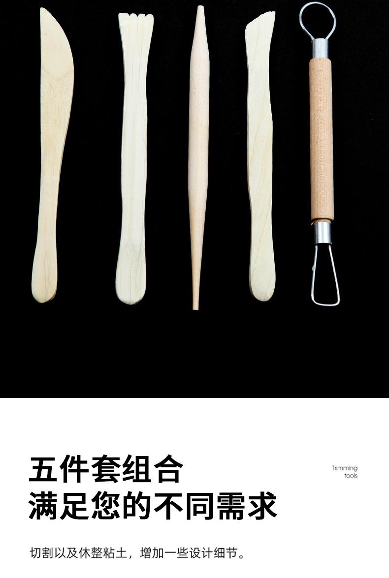 五件套_02