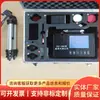 Medidor de Poeira de Leitura Direta CCZ1000, Tela LCD Totalmente em Chinês, Envio Rápido para Operações de Mineração, Medição de Leitura Direta