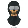 Balaclava de Ciclismo à Prova de Vento Respirável Estampagem Digital Proteção de Rosto Protetor de Pescoço à Prova de Poeira Proteção Solar Forro de Capacete Viseira