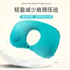 Almohada inflable en forma de U, automática, portátil, para viajes, cuello, avión, viajes al aire libre, Sanbao