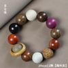 Cuentas de Buda de Sándalo Morado, Pulsera de Sándalo Verde, Estilo Anillo Corredor, Pulsera de Nanmu Huanghuali Dorado Oscuro de Seda 2.0 para Hombres y Mujeres