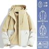 Conjunto de dos piezas Luo Tuo del mismo estilo tres en uno de grafeno cortaviento e impermeable para mujer y hombre, chaqueta de senderismo de talla pequeña