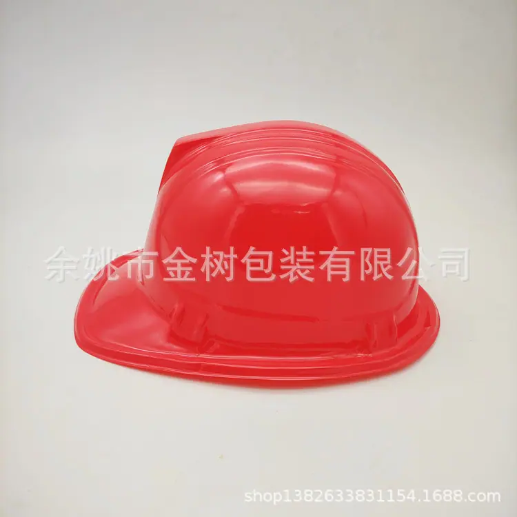 儿童工程帽