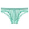 Ropa Interior para Hombre Junyou Calzoncillos de Malla Transparentes Finos Bolsillo para Hombre Sexy Transpirable Shorts de Verano para Hombres Jóvenes