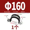 Aço inoxidável 304 com fita adesiva, braçadeira de sela, braçadeira em U, abraçadeira para mangueira, braçadeira para tubo de fixação de cabos e fios, clipe para tubo