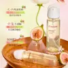 Spray Hidratante para el Cuidado del Cabello con Aceite de Argán y Aroma a Higo, Suave y Fragante, Mejora el Frizz, Aceite Esencial para el Cuidado del Cabello