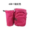 638 Bolso de Hombro para Botella de Agua de Viaje y Ocio al Aire Libre, Personalizable para Llevar Botella de Agua, Llaves, Monedas y Teléfono Móvil