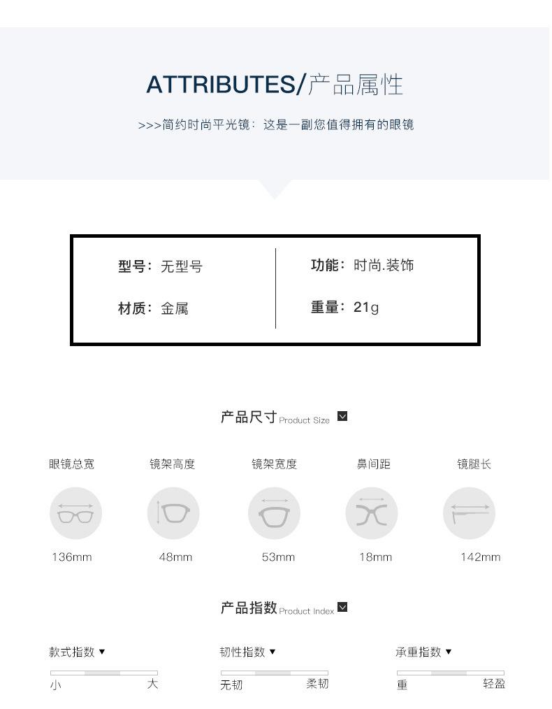 详情 (5).jpg