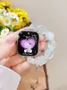Adequado para S10 Apple Applewatch Fofo Doce Colorido Resina Flor de Quatro Pétalas Pulseira iWatch S9 Strap