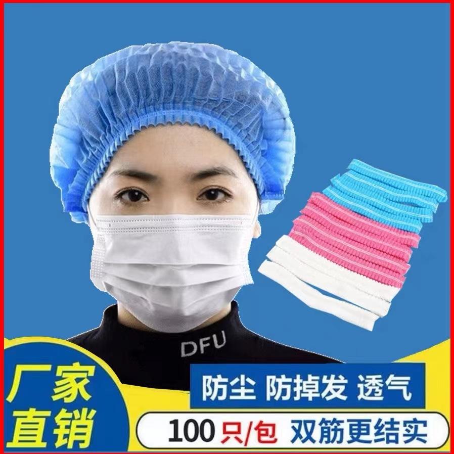 微信图片_20231126223512